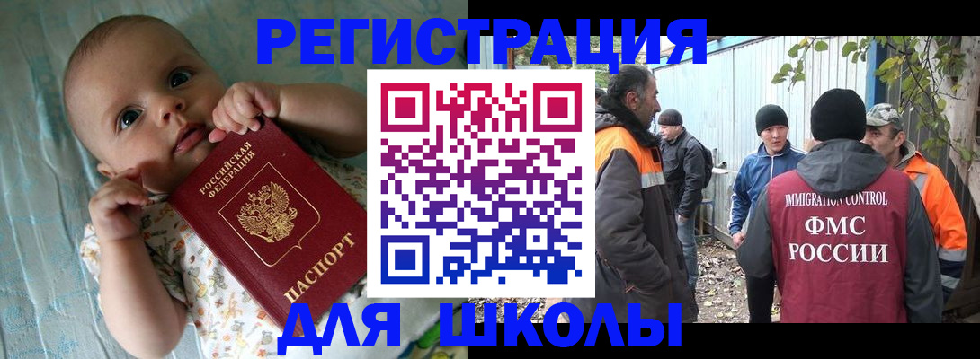 форма 3 в Мариинске